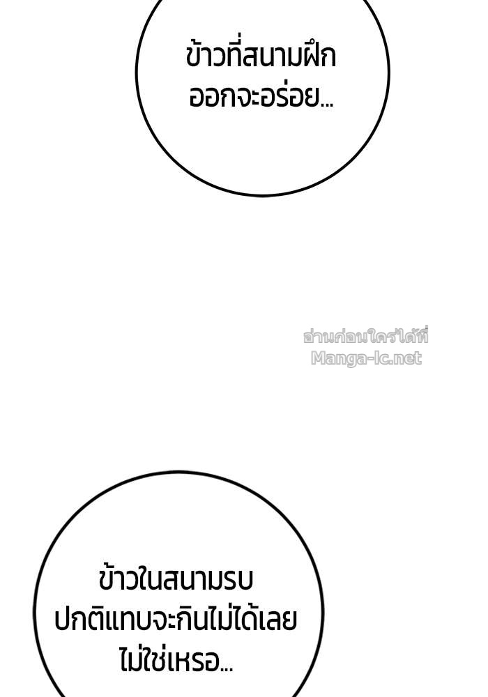 Doujin-Lc- อ่าน โดจิน มังฮวา เกาหลี ญี่ปุ่น จีน แปลไทย แกร่งเกินผู้กล้า แต่ซ่าไม่ได้ ตอนที่ 1 2 3 4 5 6 7 8 9 10 11 12 13 14 ฟรี ไม่มีโฆษณา อ่าน โดจิน Manhwa เกาหลี ญี่ปุ่น จีน เรามีครบ คัดมาให้เน้นๆ โดจิน 18+ รับประกันความฟินโดย Doujin Lc
