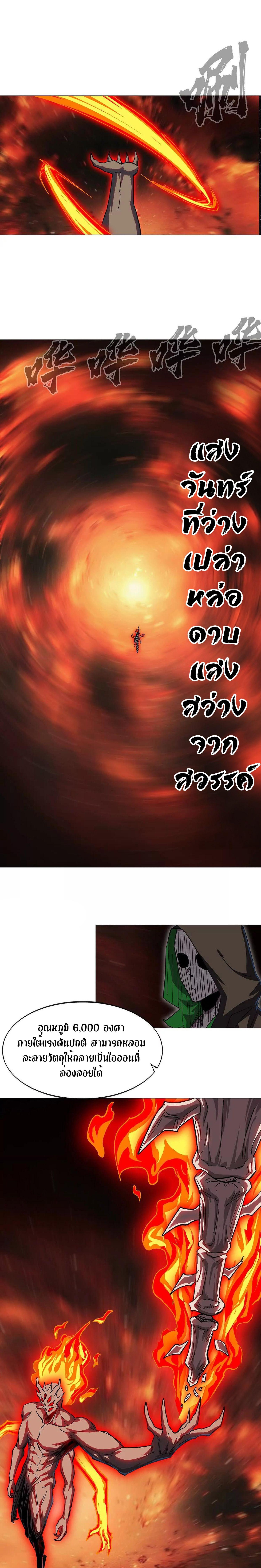 Manga-lc-com อ่านมังงะ อ่านการ์ตูน ออนไลน์ ฟรี Mr.Zombie ตอนที่ 1 2 3 4 5 6 7 8 9 10 11 12 13 14 ฟรี ไม่มีโฆษณา Manga-lc - อ่าน มังงะ อ่าน การ์ตูน ออนไลน์ อ่านมังงะ ฟรี