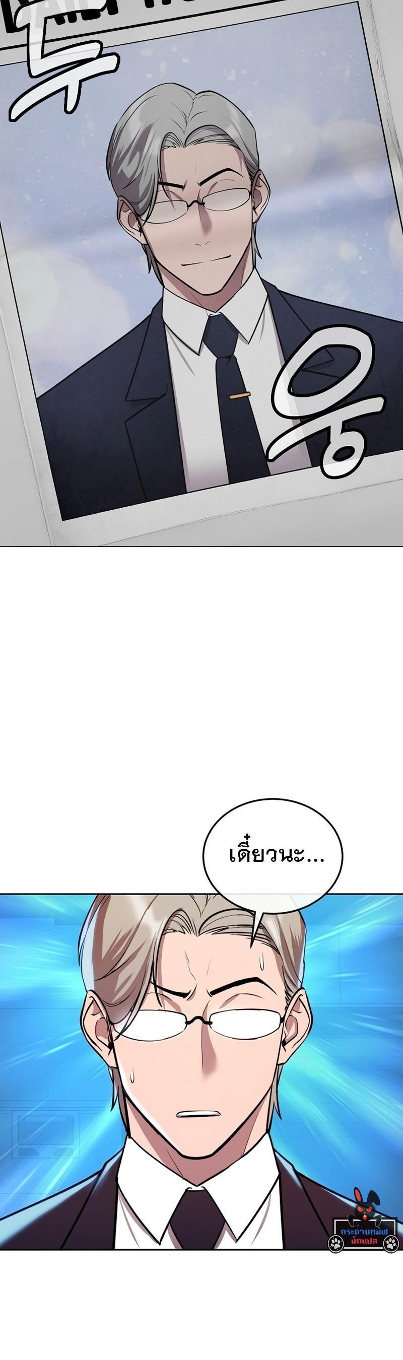 Manga-lc-com อ่านมังงะ อ่านการ์ตูน ออนไลน์ ฟรี Heavenly Demon Wants to Be A Chef ตอนที่ 1 2 3 4 5 6 7 8 9 10 11 12 13 14 ฟรี ไม่มีโฆษณา Manga-lc - อ่าน มังงะ อ่าน การ์ตูน ออนไลน์ อ่านมังงะ ฟรี