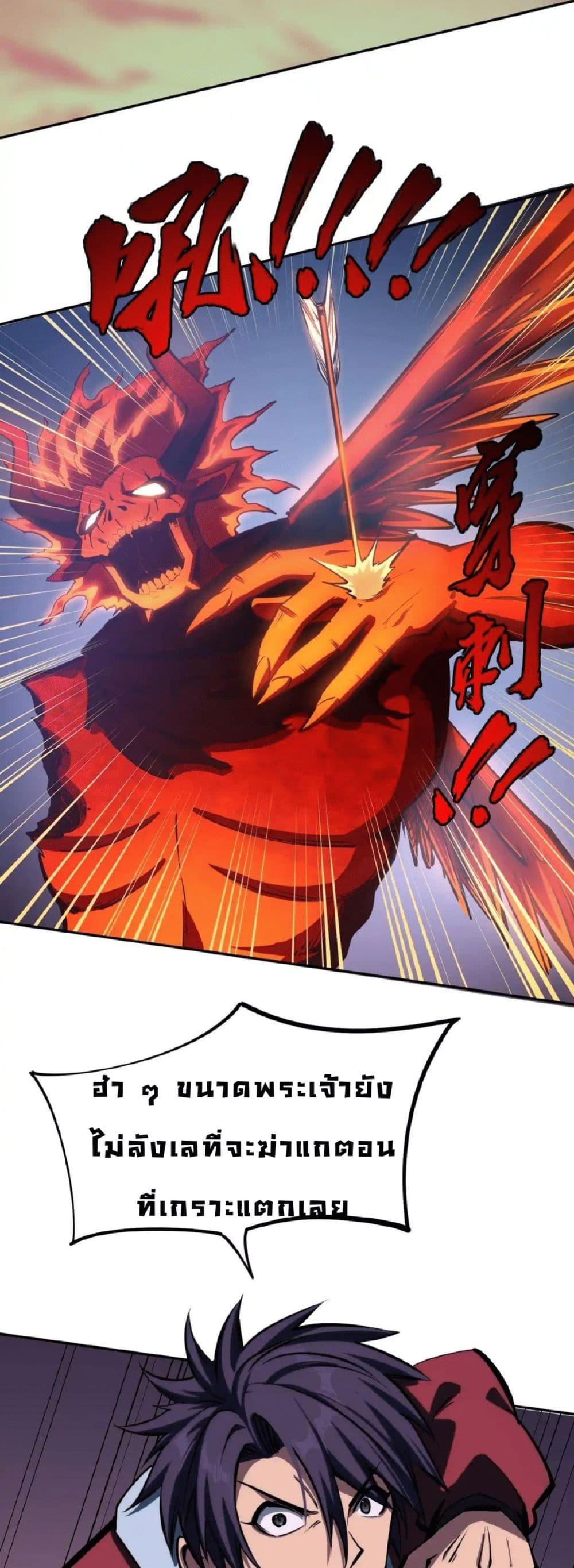 Manga-lc-com อ่านมังงะ อ่านการ์ตูน ออนไลน์ ฟรี All People Scramble for the Tower, I Cleared 999 Floors in Advance ตอนที่ 1 2 3 4 5 6 7 8 9 10 11 12 13 14 ฟรี ไม่มีโฆษณา Manga-lc - อ่าน มังงะ อ่าน การ์ตูน ออนไลน์ อ่านมังงะ ฟรี