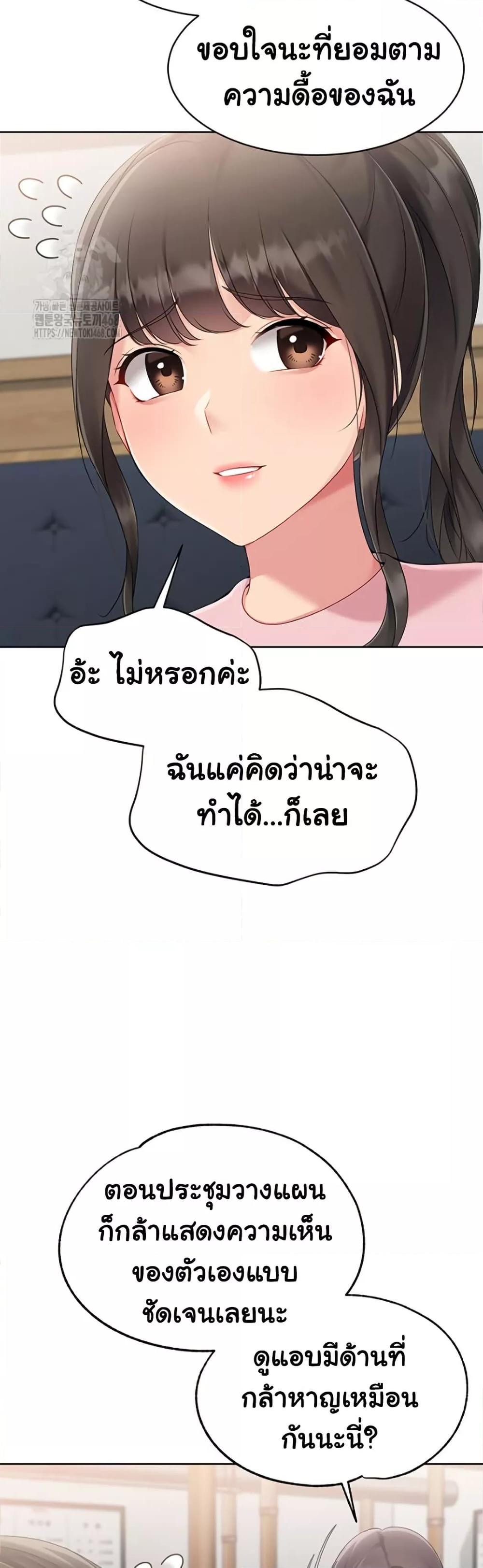 Doujin-Lc- อ่าน โดจิน มังฮวา เกาหลี ญี่ปุ่น จีน แปลไทย Set Up ตอนที่ 1 2 3 4 5 6 7 8 9 10 11 12 13 14 ฟรี ไม่มีโฆษณา อ่าน โดจิน Manhwa เกาหลี ญี่ปุ่น จีน เรามีครบ คัดมาให้เน้นๆ โดจิน 18+ รับประกันความฟินโดย  Doujin Lc
