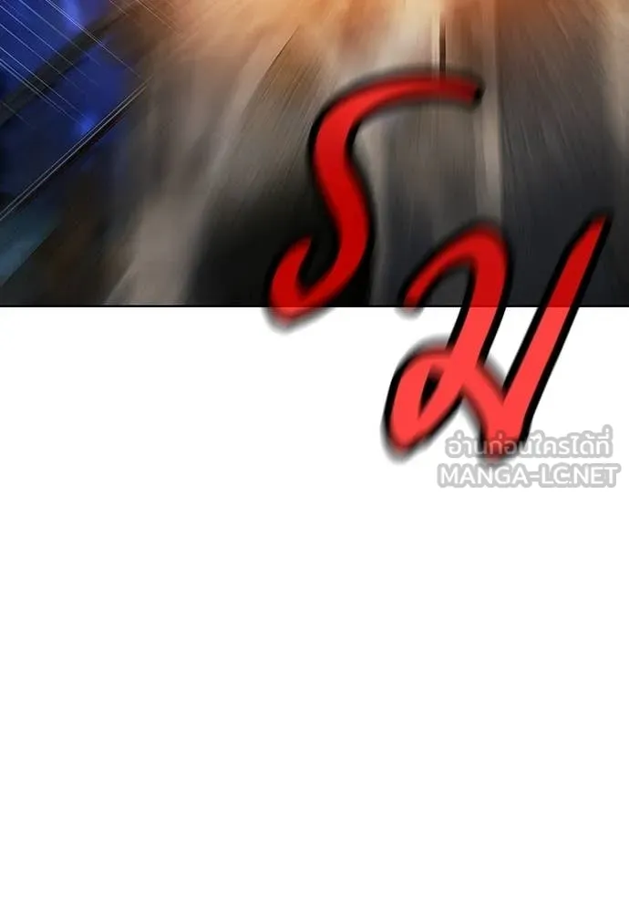 Jungle Juice ตอนที่ 186 รูปที่ 40