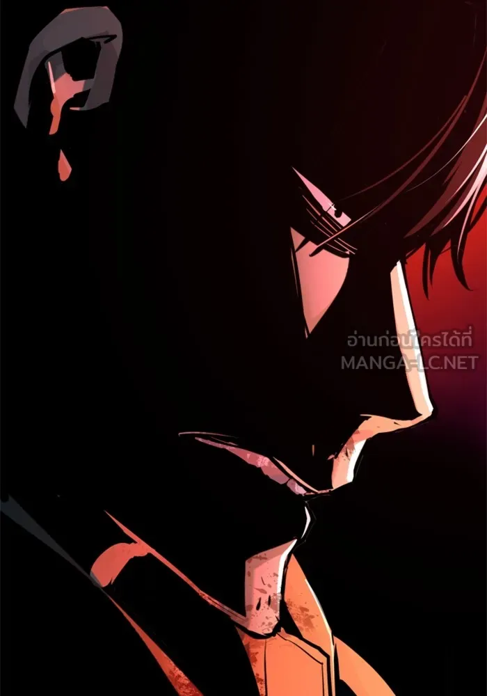 พี่ชายสายบอดี้การ์ด ตอนที่ 201 รูปที่ 63