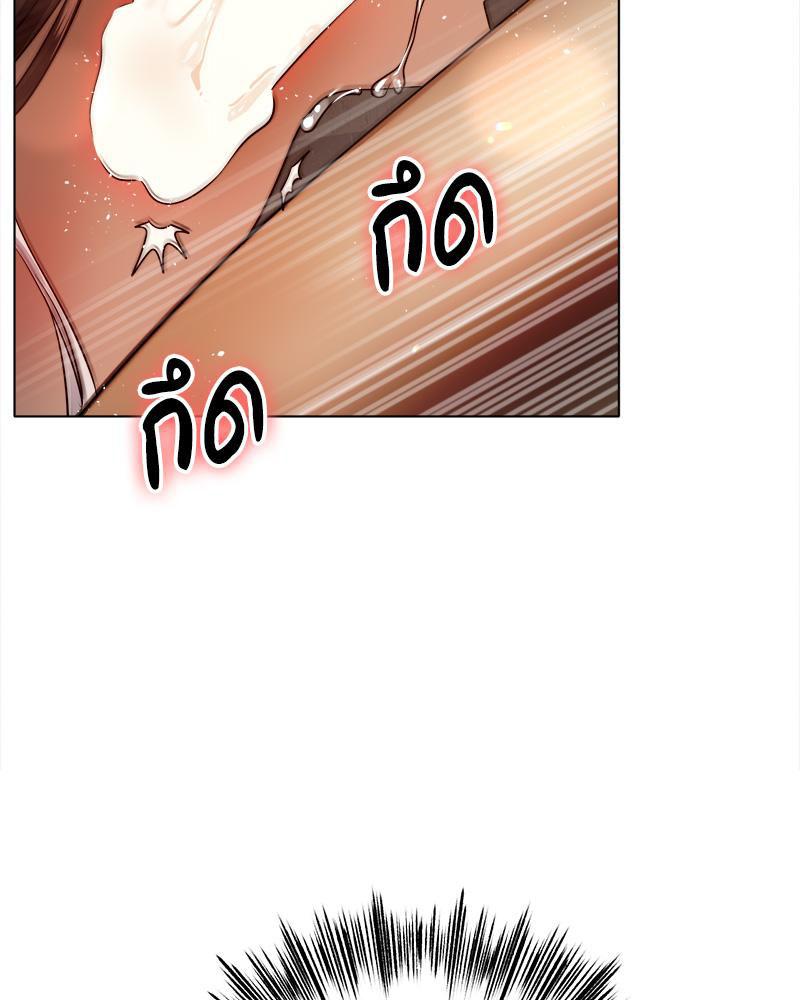 Doujin-Lc- อ่าน โดจิน มังฮวา เกาหลี ญี่ปุ่น จีน แปลไทย Do You Like to Exerc ตอนที่ 1 2 3 4 5 6 7 8 9 10 11 12 13 14 ฟรี ไม่มีโฆษณา อ่าน โดจิน Manhwa เกาหลี ญี่ปุ่น จีน เรามีครบ คัดมาให้เน้นๆ โดจิน 18+ รับประกันความฟินโดย  Doujin Lc