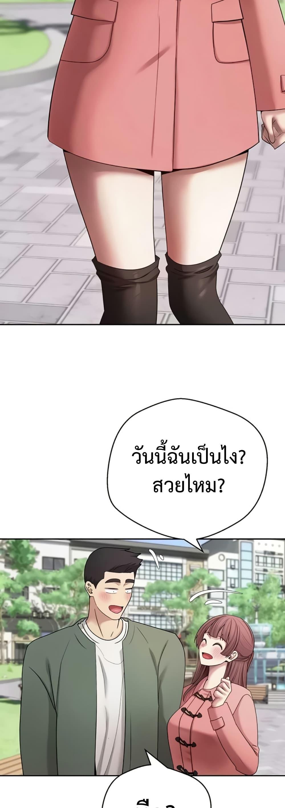Doujin-Lc- อ่าน โดจิน มังฮวา เกาหลี ญี่ปุ่น จีน แปลไทย Turning My Life ตอนที่ 1 2 3 4 5 6 7 8 9 10 11 12 13 14 ฟรี ไม่มีโฆษณา อ่าน โดจิน Manhwa เกาหลี ญี่ปุ่น จีน เรามีครบ คัดมาให้เน้นๆ โดจิน 18+ รับประกันความฟินโดย  Doujin Lc