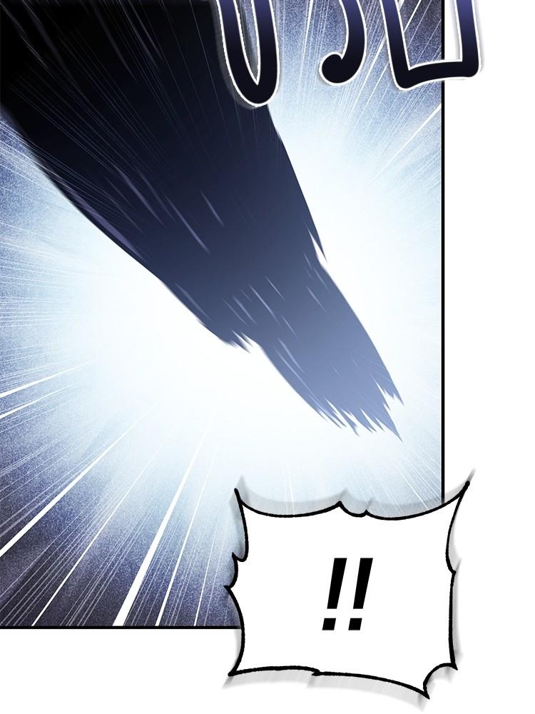 Doujin-Lc- อ่าน โดจิน มังฮวา เกาหลี ญี่ปุ่น จีน แปลไทย Devil Returns To School Days ตอนที่ 1 2 3 4 5 6 7 8 9 10 11 12 13 14 ฟรี ไม่มีโฆษณา อ่าน โดจิน Manhwa เกาหลี ญี่ปุ่น จีน เรามีครบ คัดมาให้เน้นๆ โดจิน 18+ รับประกันความฟินโดย  Doujin Lc