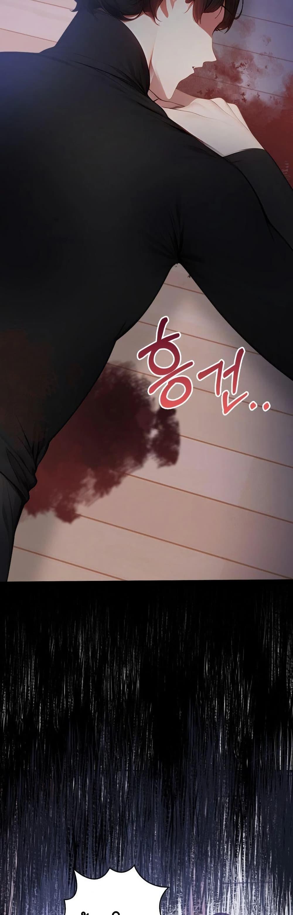 Doujin-Lc- อ่าน โดจิน มังฮวา เกาหลี ญี่ปุ่น จีน แปลไทย Light Instead of Debt ตอนที่ 1 2 3 4 5 6 7 8 9 10 11 12 13 14 ฟรี ไม่มีโฆษณา อ่าน โดจิน Manhwa เกาหลี ญี่ปุ่น จีน เรามีครบ คัดมาให้เน้นๆ โดจิน 18+ รับประกันความฟินโดย  Doujin Lc