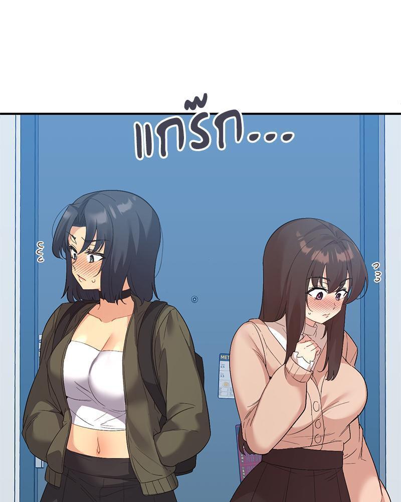 Doujin-Lc- อ่าน โดจิน มังฮวา เกาหลี ญี่ปุ่น จีน แปลไทย Playing On Hard Mode ตอนที่ 1 2 3 4 5 6 7 8 9 10 11 12 13 14 ฟรี ไม่มีโฆษณา อ่าน โดจิน Manhwa เกาหลี ญี่ปุ่น จีน เรามีครบ คัดมาให้เน้นๆ โดจิน 18+ รับประกันความฟินโดย  Doujin Lc