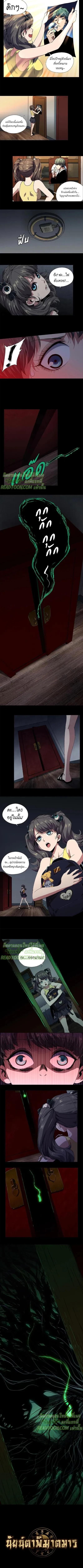 Manga-lc-com อ่านมังงะ อ่านการ์ตูน ออนไลน์ ฟรี Formless Form ตอนที่ 1 2 3 4 5 6 7 8 9 10 11 12 13 14 ฟรี ไม่มีโฆษณา Manga-lc - อ่าน มังงะ อ่าน การ์ตูน ออนไลน์ อ่านมังงะ ฟรี