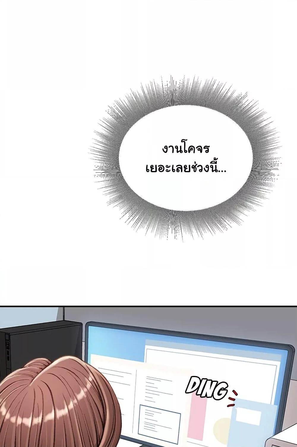 Doujin-Lc- อ่าน โดจิน มังฮวา เกาหลี ญี่ปุ่น จีน แปลไทย Distractions ตอนที่ 1 2 3 4 5 6 7 8 9 10 11 12 13 14 ฟรี ไม่มีโฆษณา อ่าน โดจิน Manhwa เกาหลี ญี่ปุ่น จีน เรามีครบ คัดมาให้เน้นๆ โดจิน 18+ รับประกันความฟินโดย  Doujin Lc
