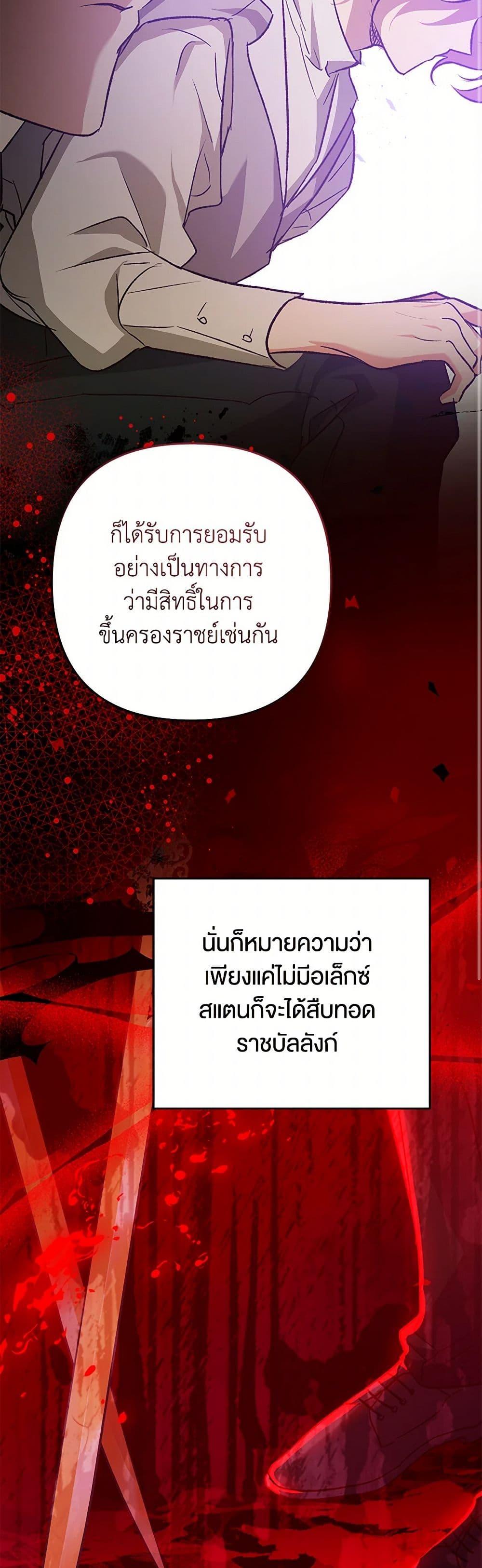 Manga-lc-com อ่านมังงะ อ่านการ์ตูน ออนไลน์ ฟรี The Male Lead Proposed to Me ตอนที่ 1 2 3 4 5 6 7 8 9 10 11 12 13 14 ฟรี ไม่มีโฆษณา Manga-lc - อ่าน มังงะ อ่าน การ์ตูน ออนไลน์ อ่านมังงะ ฟรี