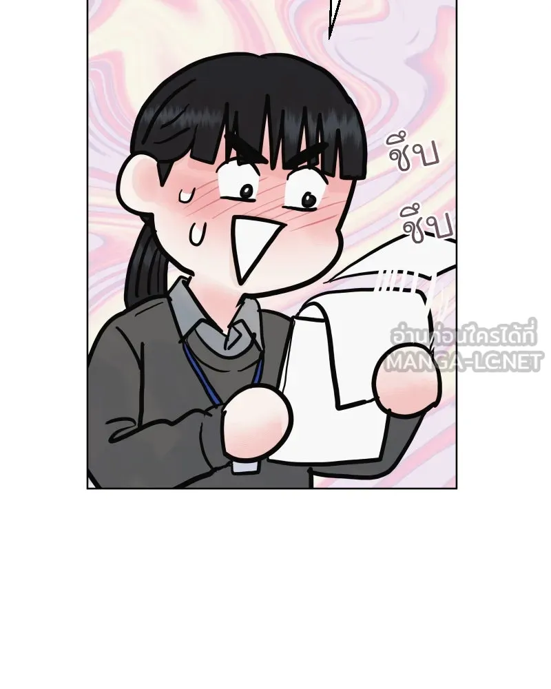 รักนี้ไม่ต้องมีเซนส์ ตอนที่ 85 รูปที่ 33