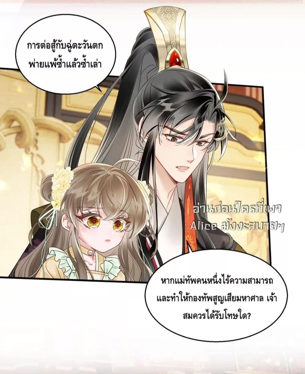 Manga-lc-com อ่านมังงะ อ่านการ์ตูน ออนไลน์ ฟรี เสียงหัวใจของเธ ตอนที่ 1 2 3 4 5 6 7 8 9 10 11 12 13 14 ฟรี ไม่มีโฆษณา Manga-lc - อ่าน มังงะ อ่าน การ์ตูน ออนไลน์ อ่านมังงะ ฟรี