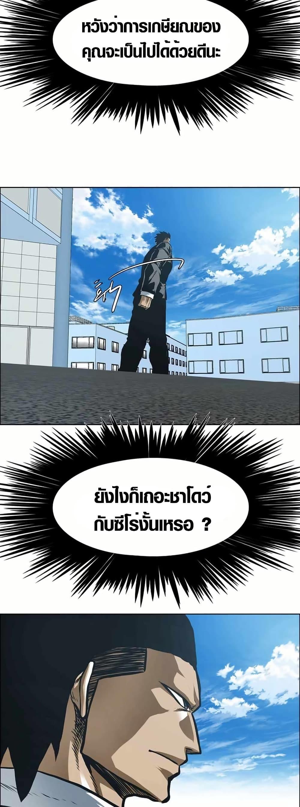 Manga-lc-com อ่านมังงะ อ่านการ์ตูน ออนไลน์ ฟรี Secret Family ตอนที่ 1 2 3 4 5 6 7 8 9 10 11 12 13 14 ฟรี ไม่มีโฆษณา Manga-lc - อ่าน มังงะ อ่าน การ์ตูน ออนไลน์ อ่านมังงะ ฟรี