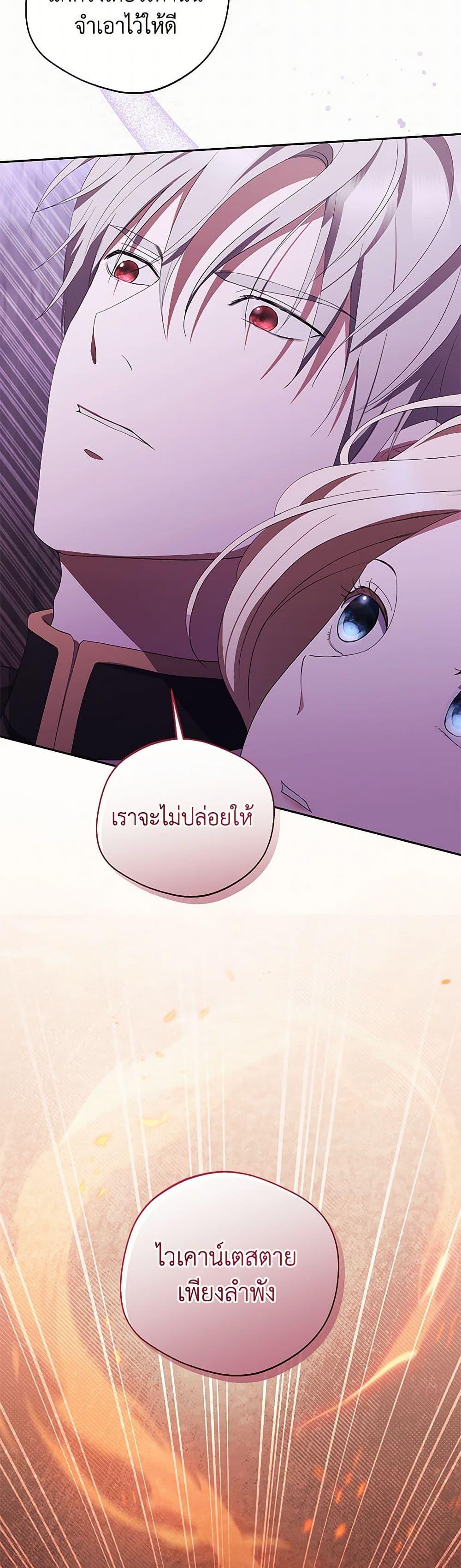 Manga-lc-com อ่านมังงะ อ่านการ์ตูน ออนไลน์ ฟรี There Is No Need to Be Obsessed ตอนที่ 1 2 3 4 5 6 7 8 9 10 11 12 13 14 ฟรี ไม่มีโฆษณา Manga-lc - อ่าน มังงะ อ่าน การ์ตูน ออนไลน์ อ่านมังงะ ฟรี