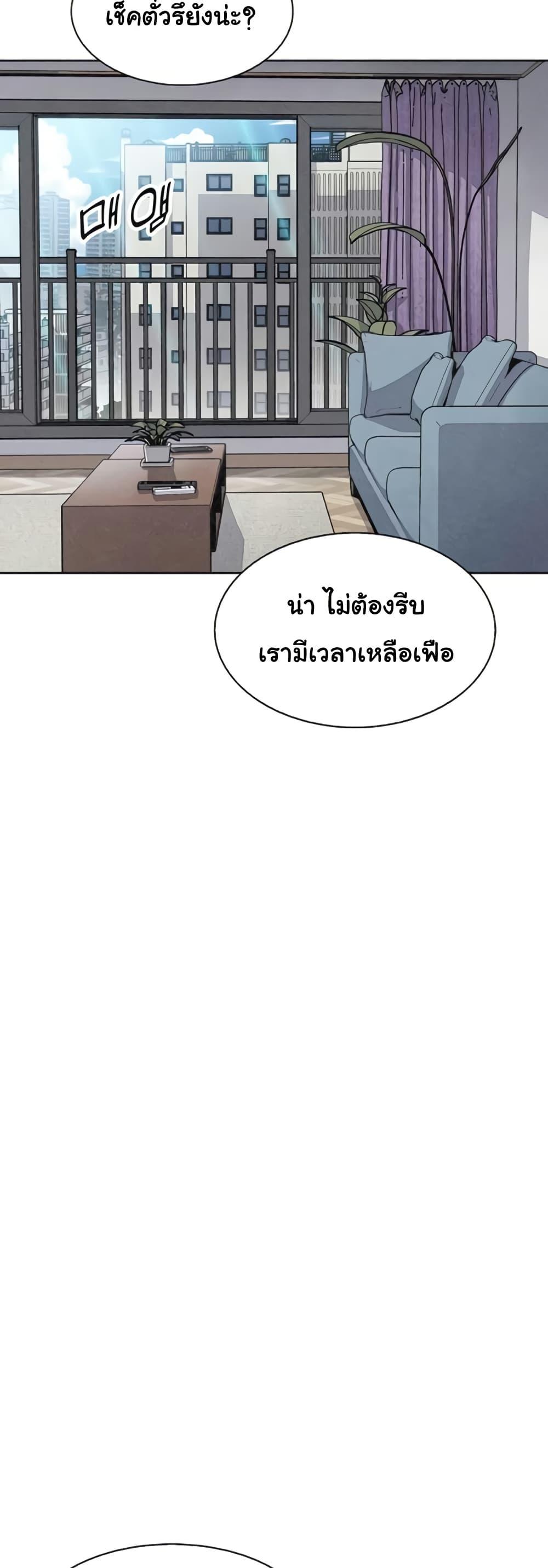 Doujin-Lc- อ่าน โดจิน มังฮวา เกาหลี ญี่ปุ่น จีน แปลไทย My Daughter ตอนที่ 1 2 3 4 5 6 7 8 9 10 11 12 13 14 ฟรี ไม่มีโฆษณา อ่าน โดจิน Manhwa เกาหลี ญี่ปุ่น จีน เรามีครบ คัดมาให้เน้นๆ โดจิน 18+ รับประกันความฟินโดย  Doujin Lc