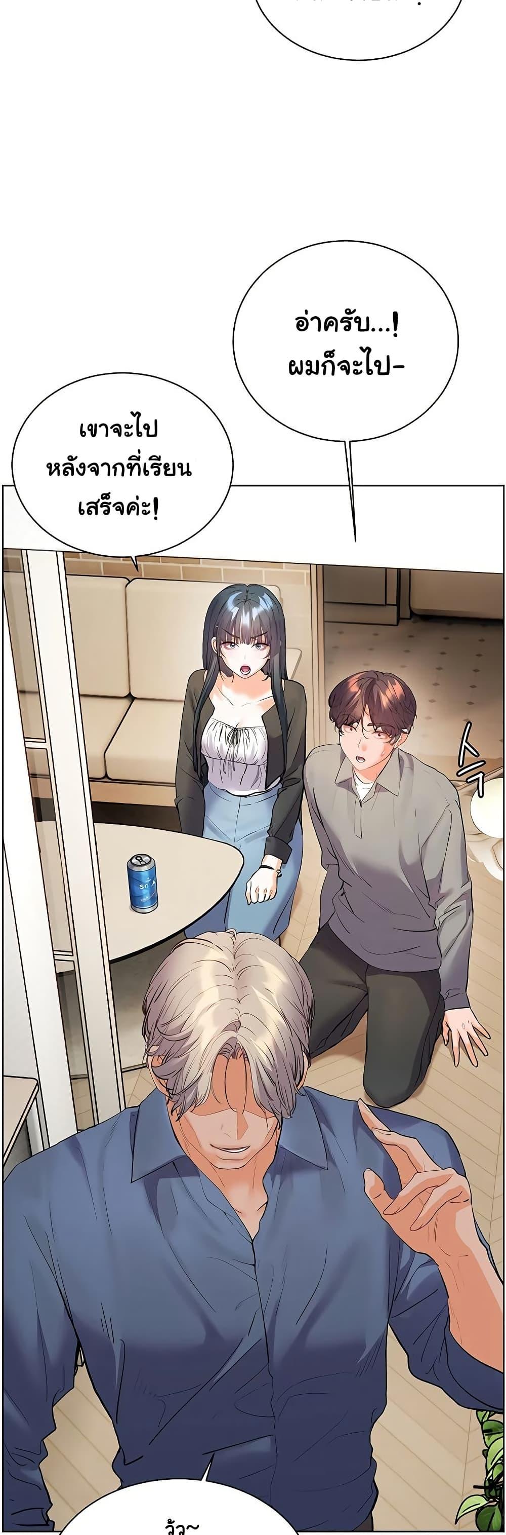 Doujin-Lc- อ่าน โดจิน มังฮวา เกาหลี ญี่ปุ่น จีน แปลไทย Teacher’s Efforts ตอนที่ 1 2 3 4 5 6 7 8 9 10 11 12 13 14 ฟรี ไม่มีโฆษณา อ่าน โดจิน Manhwa เกาหลี ญี่ปุ่น จีน เรามีครบ คัดมาให้เน้นๆ โดจิน 18+ รับประกันความฟินโดย  Doujin Lc