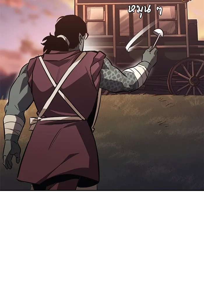 ชีวิตพลิกผันของลอร์ดผู้เกียจคร้าน ตอนที่ 56 การพบกันใหม่ รูปที่ 23