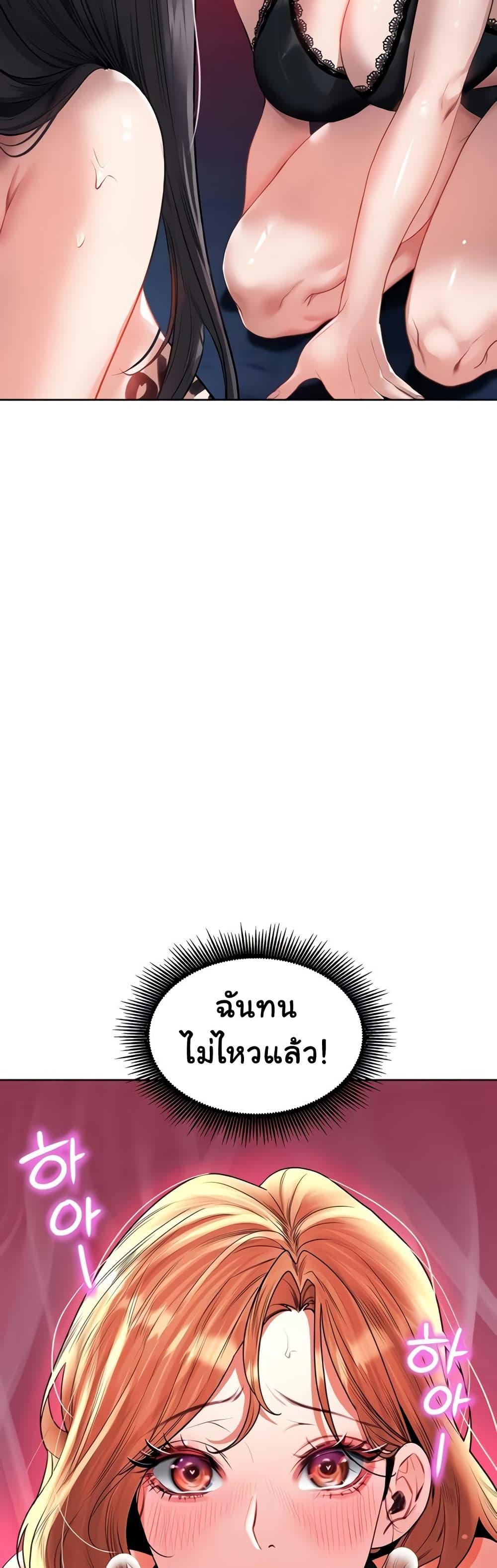 Doujin-Lc- อ่าน โดจิน มังฮวา เกาหลี ญี่ปุ่น จีน แปลไทย The Inheritor ตอนที่ 1 2 3 4 5 6 7 8 9 10 11 12 13 14 ฟรี ไม่มีโฆษณา อ่าน โดจิน Manhwa เกาหลี ญี่ปุ่น จีน เรามีครบ คัดมาให้เน้นๆ โดจิน 18+ รับประกันความฟินโดย  Doujin Lc