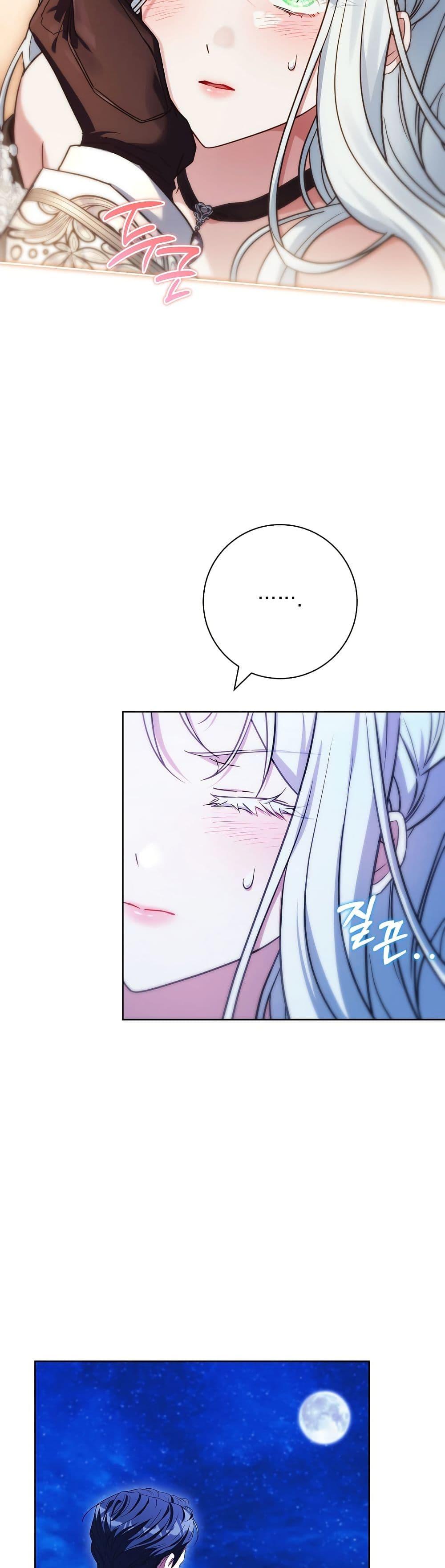 Manga-lc-com อ่านมังงะ อ่านการ์ตูน ออนไลน์ ฟรี Honey, Why Can’t We Get a Divorce ตอนที่ 1 2 3 4 5 6 7 8 9 10 11 12 13 14 ฟรี ไม่มีโฆษณา Manga-lc - อ่าน มังงะ อ่าน การ์ตูน ออนไลน์ อ่านมังงะ ฟรี