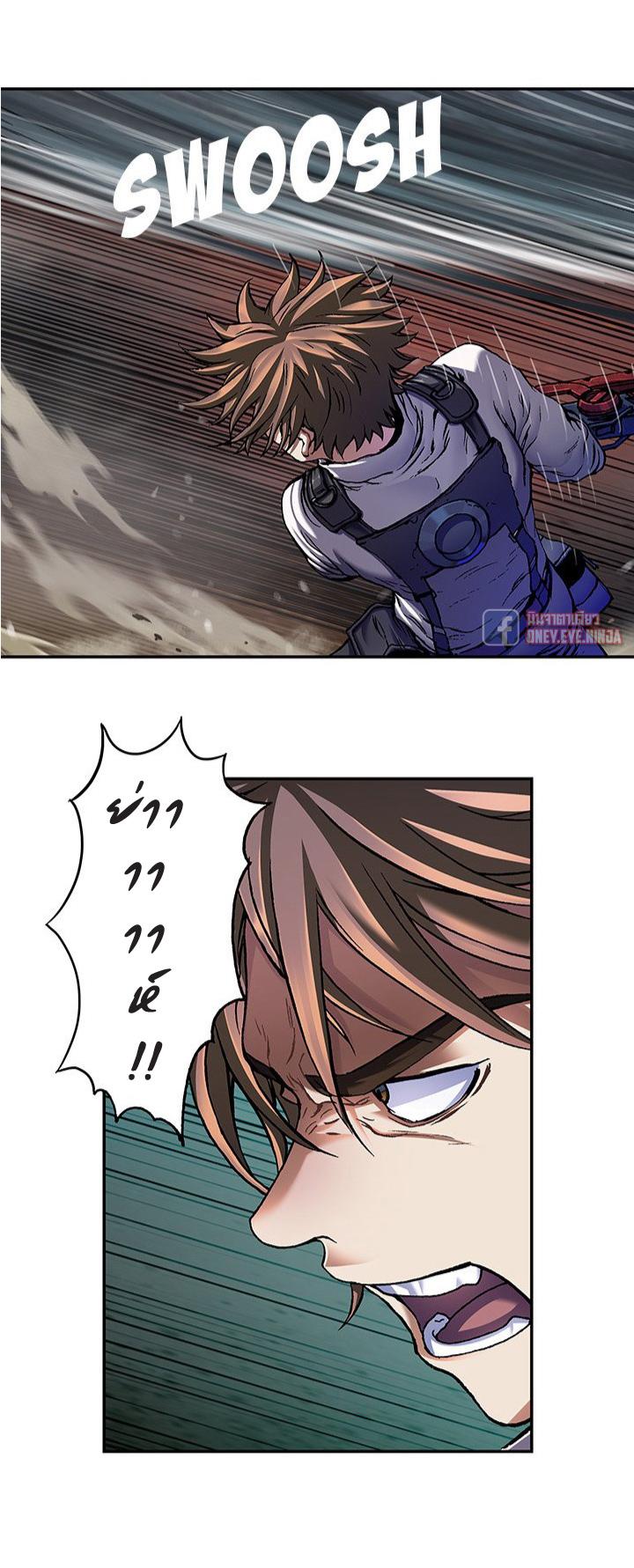 Manga-lc-com อ่านมังงะ อ่านการ์ตูน ออนไลน์ ฟรี Leviathan เลวีอาธาน อสูรกายใต้สมุทร ตอนที่ 1 2 3 4 5 6 7 8 9 10 11 12 13 14 ฟรี ไม่มีโฆษณา Manga-lc - อ่าน มังงะ อ่าน การ์ตูน ออนไลน์ อ่านมังงะ ฟรี