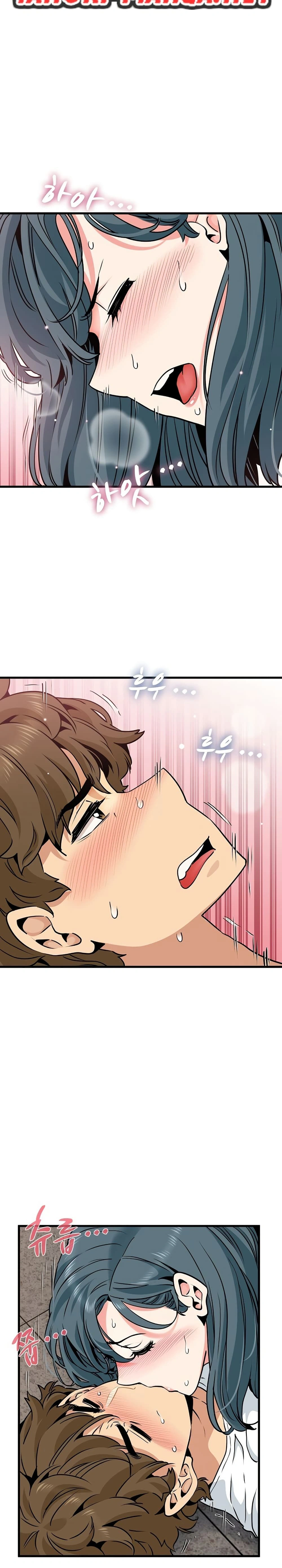 Doujin-Lc- อ่าน โดจิน มังฮวา เกาหลี ญี่ปุ่น จีน แปลไทย The Turning Point จุดเปลี่ยน ตอนที่ 1 2 3 4 5 6 7 8 9 10 11 12 13 14 ฟรี ไม่มีโฆษณา อ่าน โดจิน Manhwa เกาหลี ญี่ปุ่น จีน เรามีครบ คัดมาให้เน้นๆ โดจิน 18+ รับประกันความฟินโดย  Doujin Lc