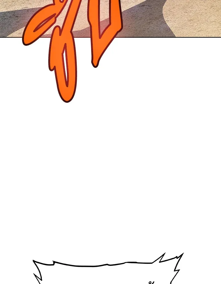 Overpowered Sword ตอนที่ ตอนที่ 138 รูปที่ 71