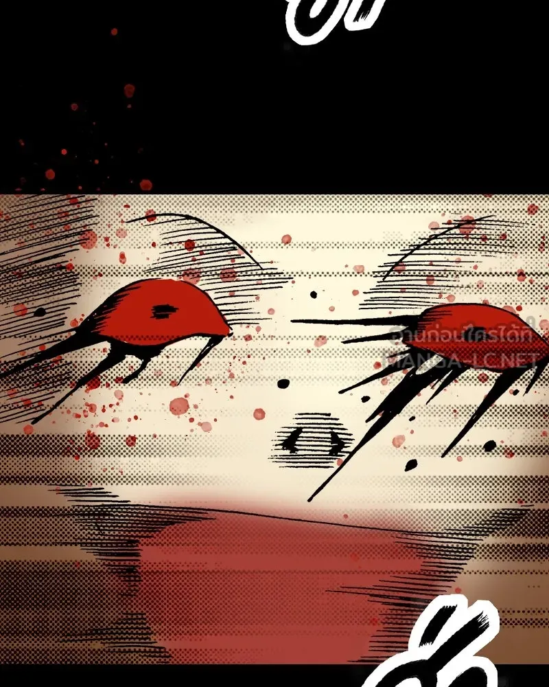 การิน BlaCX ปริศนาอาถรรพ์สีดำ ตอนที่ 14 บ้านโขน (2) รูปที่ 60