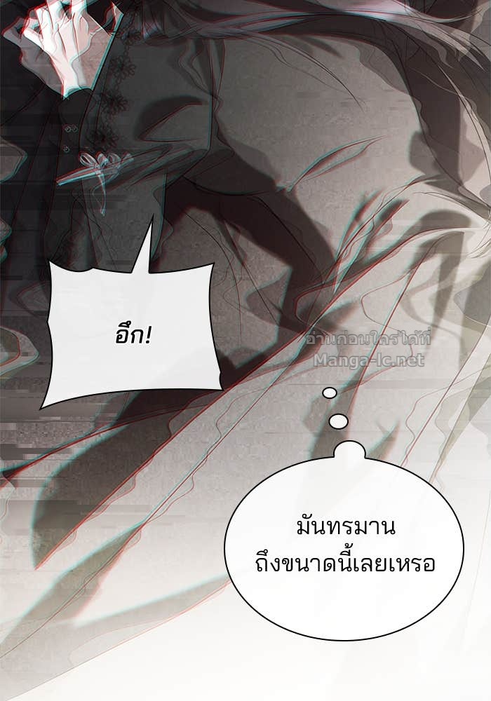 Doujin-Lc- อ่าน โดจิน มังฮวา เกาหลี ญี่ปุ่น จีน แปลไทย ชายาคนสุดท้ายของเจ้าชายไร้หัวใจ ตอนที่ 1 2 3 4 5 6 7 8 9 10 11 12 13 14 ฟรี ไม่มีโฆษณา อ่าน โดจิน Manhwa เกาหลี ญี่ปุ่น จีน เรามีครบ คัดมาให้เน้นๆ โดจิน 18+ รับประกันความฟินโดย Doujin Lc