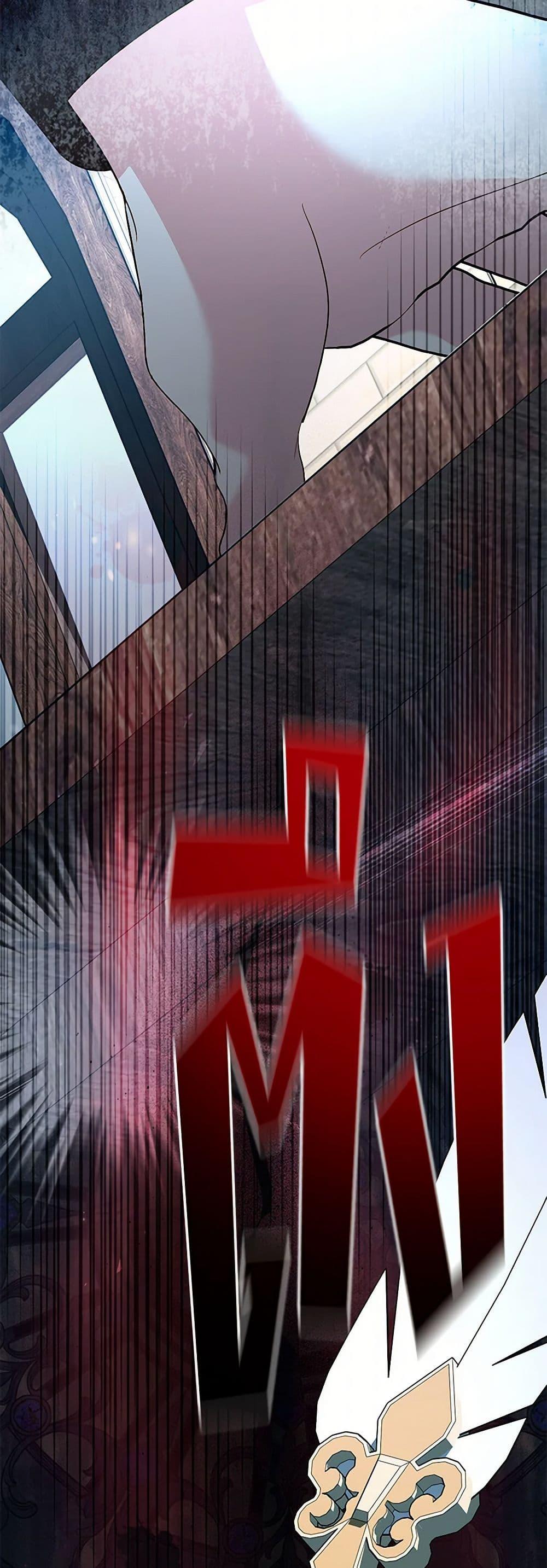 Manga-lc-com อ่านมังงะ อ่านการ์ตูน ออนไลน์ ฟรี My Father, the Possessive Demi-God ตอนที่ 1 2 3 4 5 6 7 8 9 10 11 12 13 14 ฟรี ไม่มีโฆษณา Manga-lc - อ่าน มังงะ อ่าน การ์ตูน ออนไลน์ อ่านมังงะ ฟรี