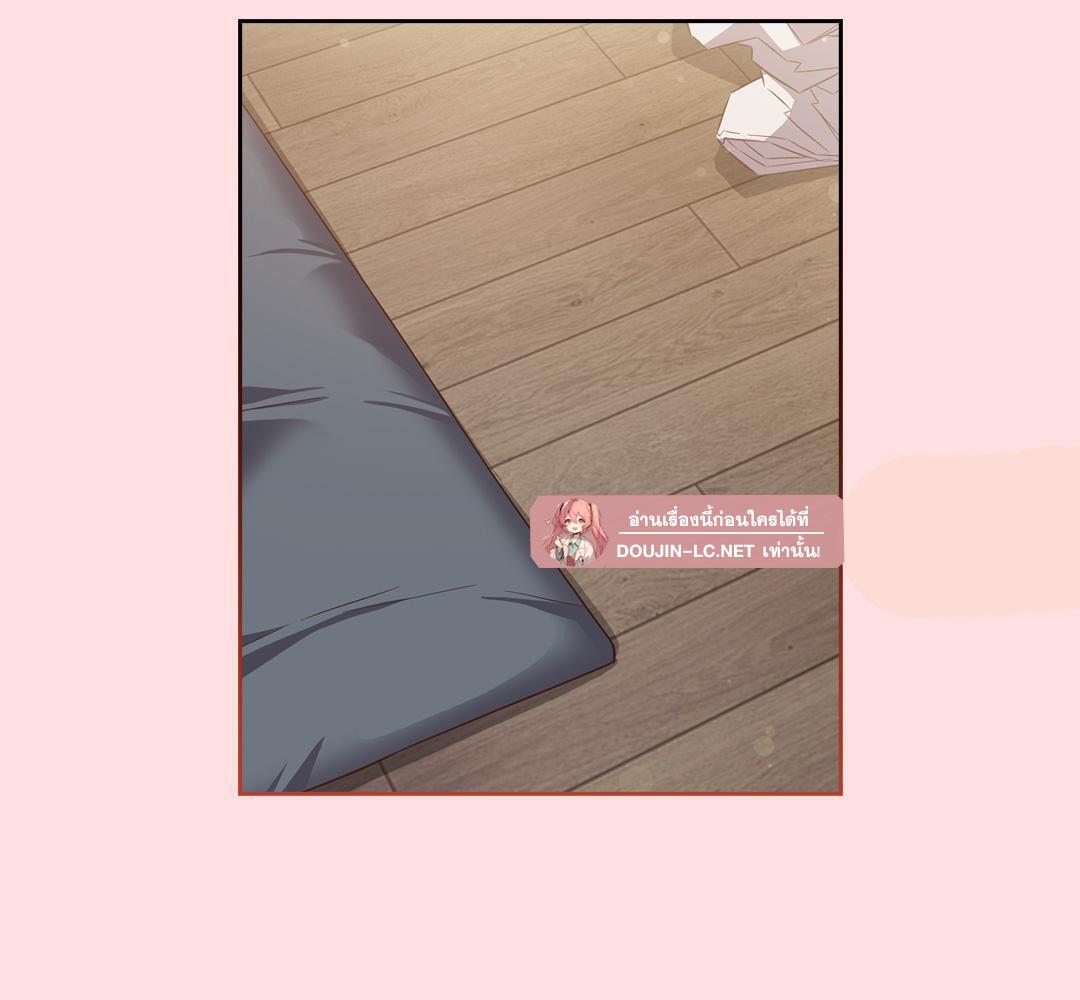 Doujin-Lc- อ่าน โดจิน มังฮวา เกาหลี ญี่ปุ่น จีน แปลไทย Four's a Crowd ตอนที่ 1 2 3 4 5 6 7 8 9 10 11 12 13 14 ฟรี ไม่มีโฆษณา อ่าน โดจิน Manhwa เกาหลี ญี่ปุ่น จีน เรามีครบ คัดมาให้เน้นๆ โดจิน 18+ รับประกันความฟินโดย  Doujin Lc