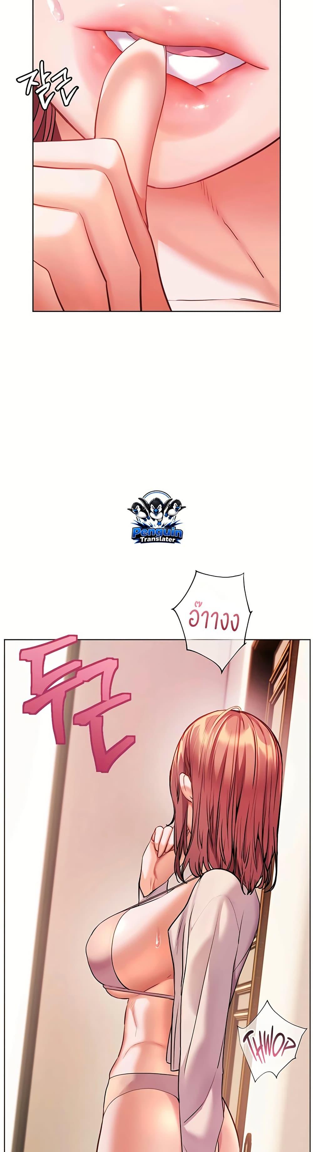 Doujin-Lc- อ่าน โดจิน มังฮวา เกาหลี ญี่ปุ่น จีน แปลไทย Teacher’s Efforts ตอนที่ 1 2 3 4 5 6 7 8 9 10 11 12 13 14 ฟรี ไม่มีโฆษณา อ่าน โดจิน Manhwa เกาหลี ญี่ปุ่น จีน เรามีครบ คัดมาให้เน้นๆ โดจิน 18+ รับประกันความฟินโดย  Doujin Lc