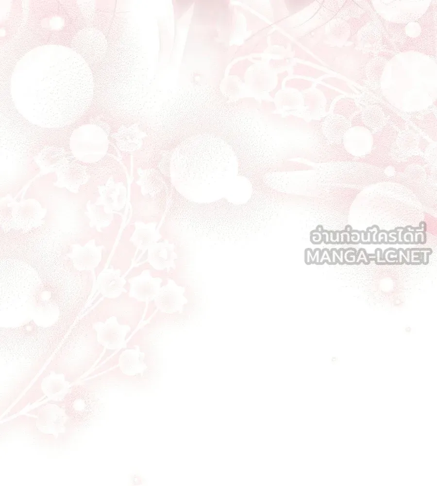 เปลี่ยนบทร้ายให้เป็นบทรัก ตอนที่ 58 รูปที่ 69