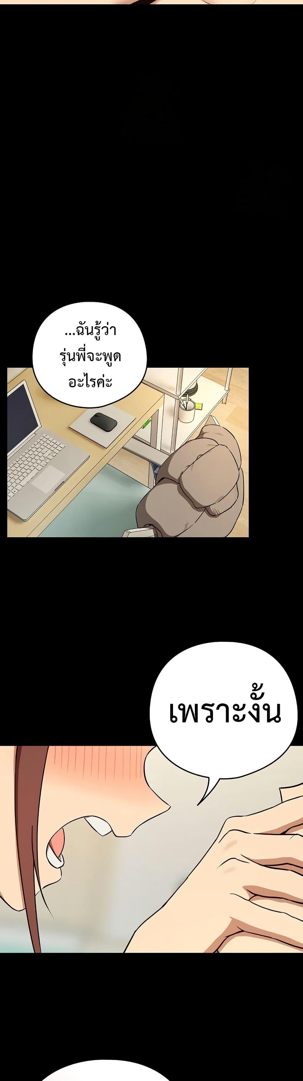 Doujin-Lc- อ่าน โดจิน มังฮวา เกาหลี ญี่ปุ่น จีน แปลไทย After Work ตอนที่ 1 2 3 4 5 6 7 8 9 10 11 12 13 14 ฟรี ไม่มีโฆษณา อ่าน โดจิน Manhwa เกาหลี ญี่ปุ่น จีน เรามีครบ คัดมาให้เน้นๆ โดจิน 18+ รับประกันความฟินโดย  Doujin Lc