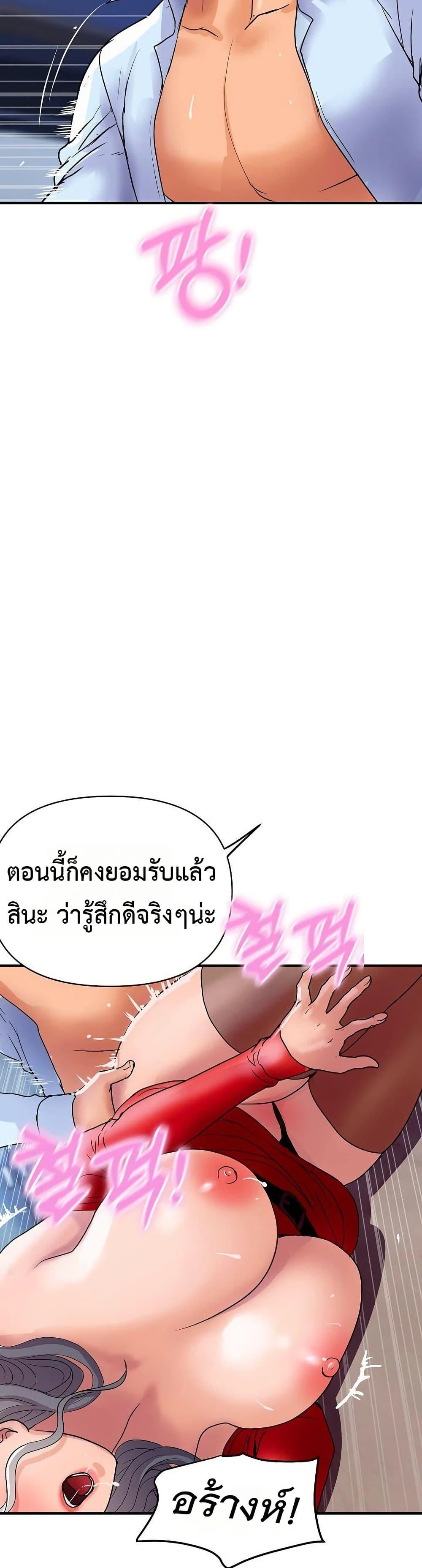 Doujin-Lc- อ่าน โดจิน มังฮวา เกาหลี ญี่ปุ่น จีน แปลไทย Royal Family ตอนที่ 1 2 3 4 5 6 7 8 9 10 11 12 13 14 ฟรี ไม่มีโฆษณา อ่าน โดจิน Manhwa เกาหลี ญี่ปุ่น จีน เรามีครบ คัดมาให้เน้นๆ โดจิน 18+ รับประกันความฟินโดย  Doujin Lc