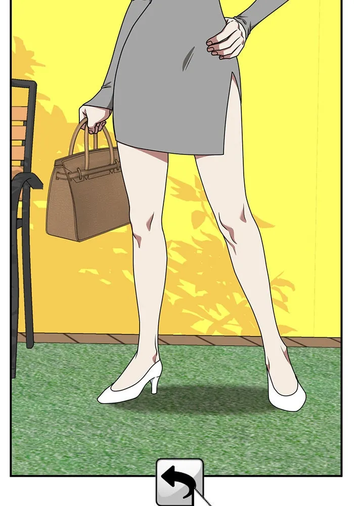 ช่วยเปลี่ยนฉันที ตอนที่ 151. ลีจียุน 4 รูปที่ 142