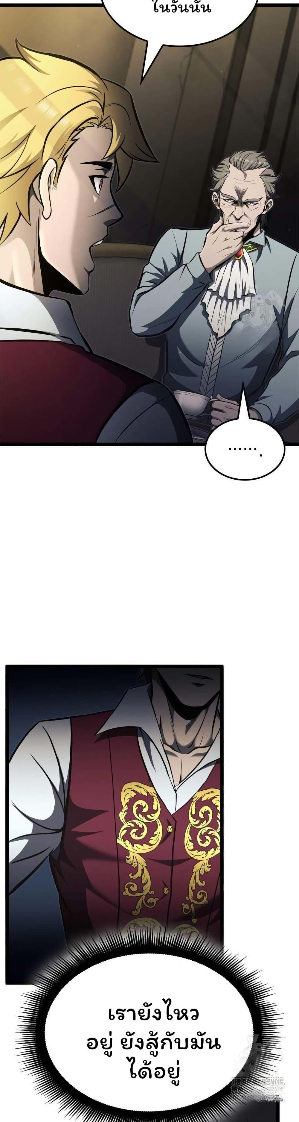 Manga-lc-com อ่านมังงะ อ่านการ์ตูน ออนไลน์ ฟรี Boxer Kali ตอนที่ 1 2 3 4 5 6 7 8 9 10 11 12 13 14 ฟรี ไม่มีโฆษณา Manga-lc - อ่าน มังงะ อ่าน การ์ตูน ออนไลน์ อ่านมังงะ ฟรี