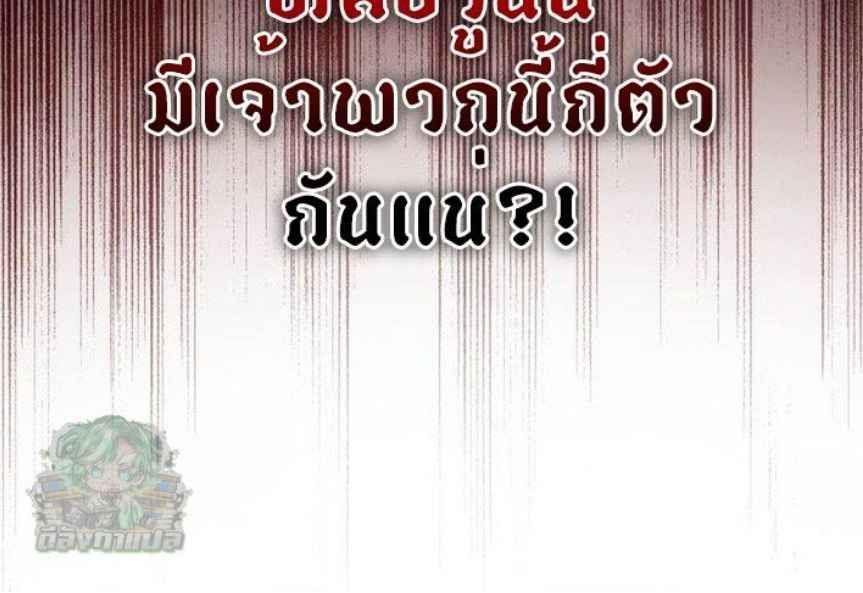 Manga-lc-com อ่านมังงะ อ่านการ์ตูน ออนไลน์ ฟรี Error establishing a Redis connection ตอนที่ 1 2 3 4 5 6 7 8 9 10 11 12 13 14 ฟรี ไม่มีโฆษณา Manga-lc - อ่าน มังงะ อ่าน การ์ตูน ออนไลน์ อ่านมังงะ ฟรี