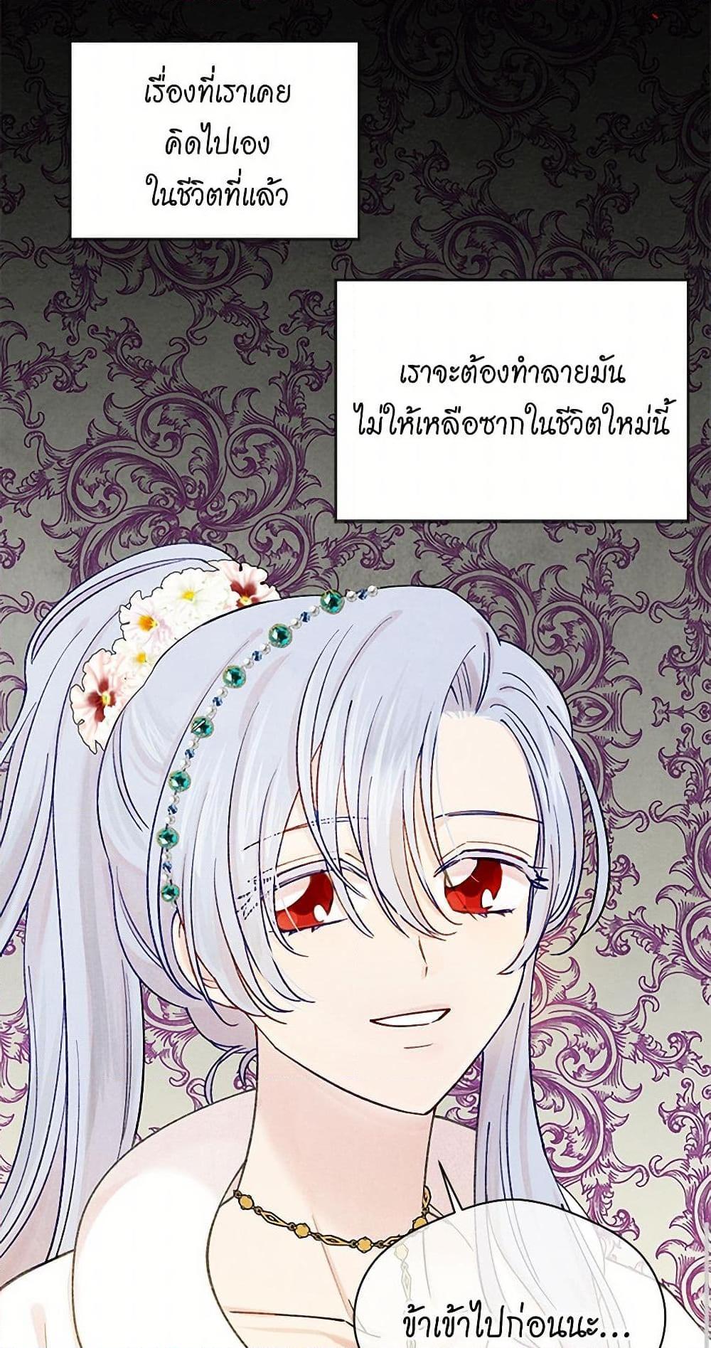 Manga-lc-com อ่านมังงะ อ่านการ์ตูน ออนไลน์ ฟรี Iris – The Lady and Her Smartphone ตอนที่ 1 2 3 4 5 6 7 8 9 10 11 12 13 14 ฟรี ไม่มีโฆษณา Manga-lc - อ่าน มังงะ อ่าน การ์ตูน ออนไลน์ อ่านมังงะ ฟรี