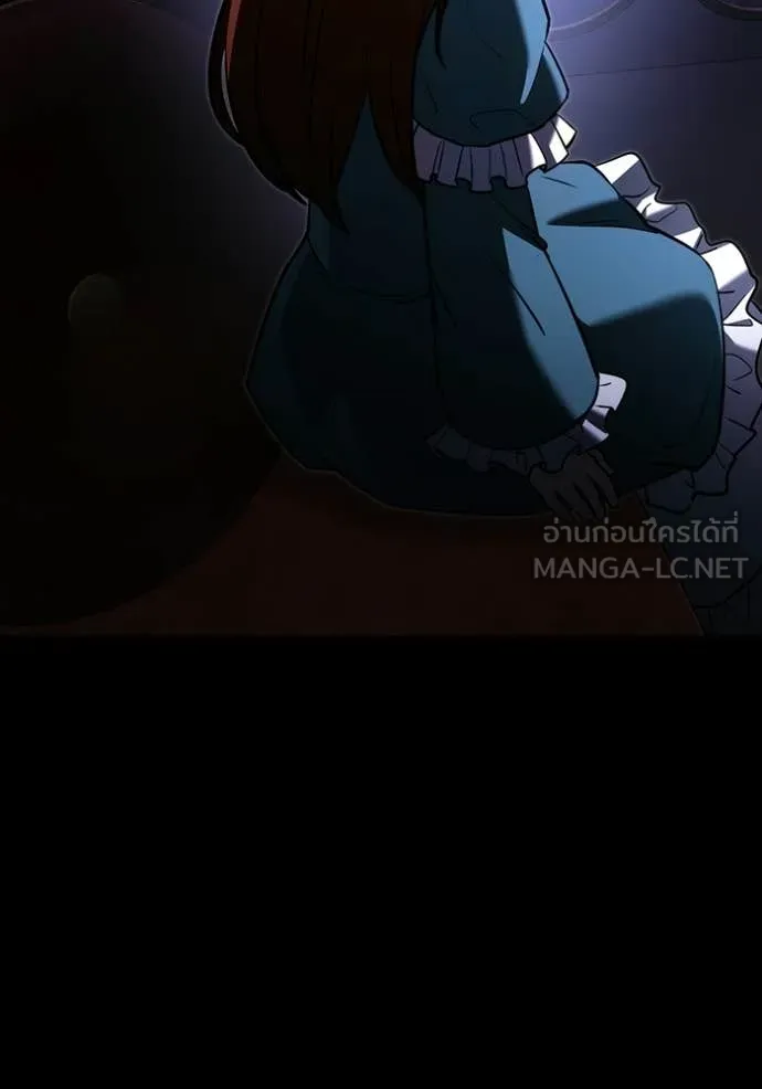 อัศวินดำล่าท้าเวลา ตอนที่ 136 รูปที่ 98