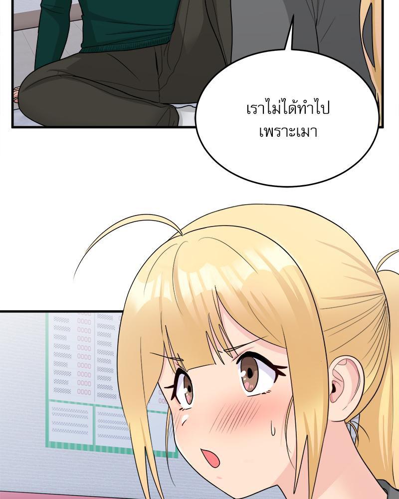 Doujin-Lc- อ่าน โดจิน มังฮวา เกาหลี ญี่ปุ่น จีน แปลไทย I Love-Hate You ตอนที่ 1 2 3 4 5 6 7 8 9 10 11 12 13 14 ฟรี ไม่มีโฆษณา อ่าน โดจิน Manhwa เกาหลี ญี่ปุ่น จีน เรามีครบ คัดมาให้เน้นๆ โดจิน 18+ รับประกันความฟินโดย  Doujin Lc