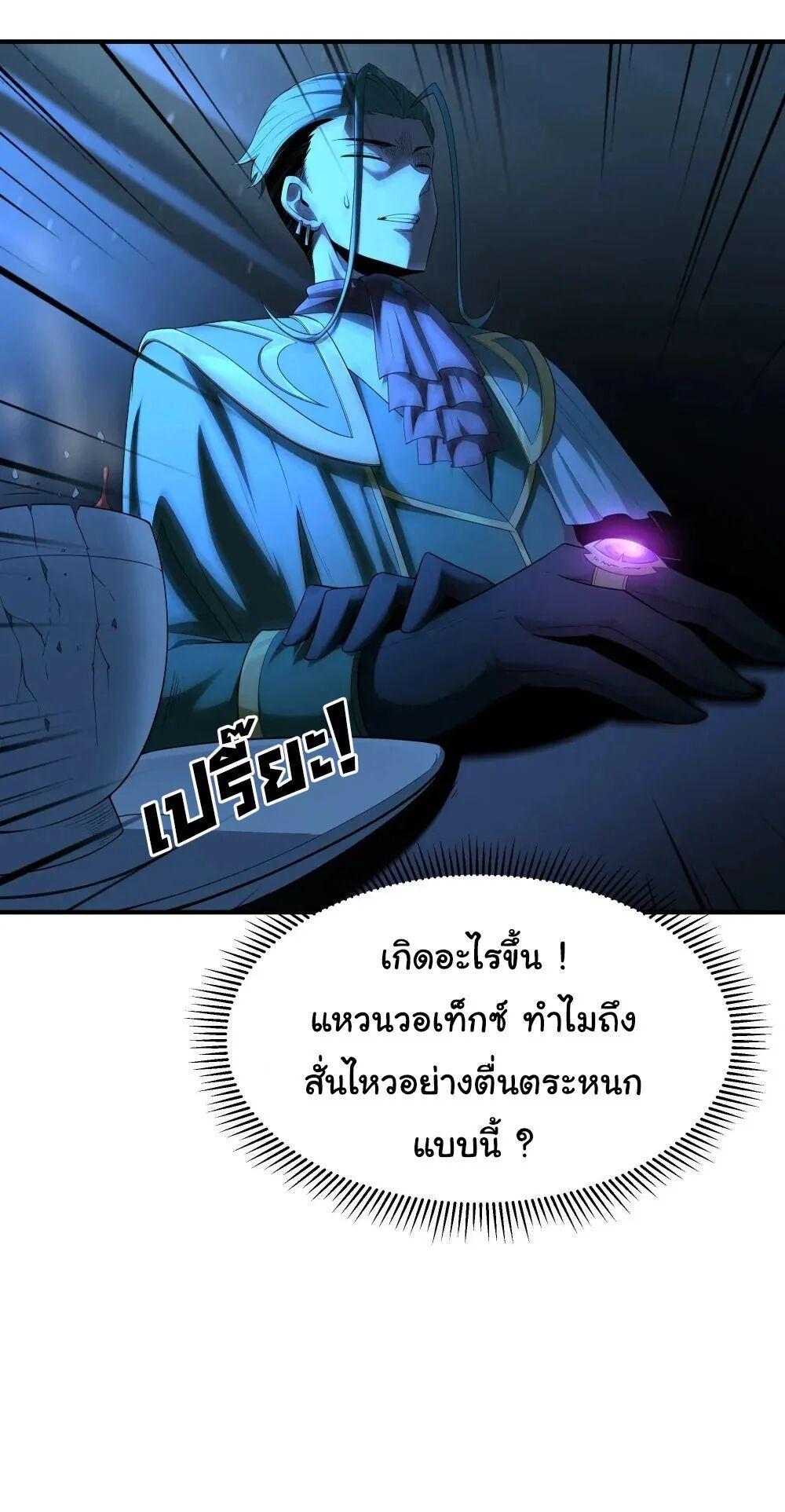 Manga-lc-com อ่านมังงะ อ่านการ์ตูน ออนไลน์ ฟรี This Hero is a Money Supremacist ตอนที่ 1 2 3 4 5 6 7 8 9 10 11 12 13 14 ฟรี ไม่มีโฆษณา Manga-lc - อ่าน มังงะ อ่าน การ์ตูน ออนไลน์ อ่านมังงะ ฟรี