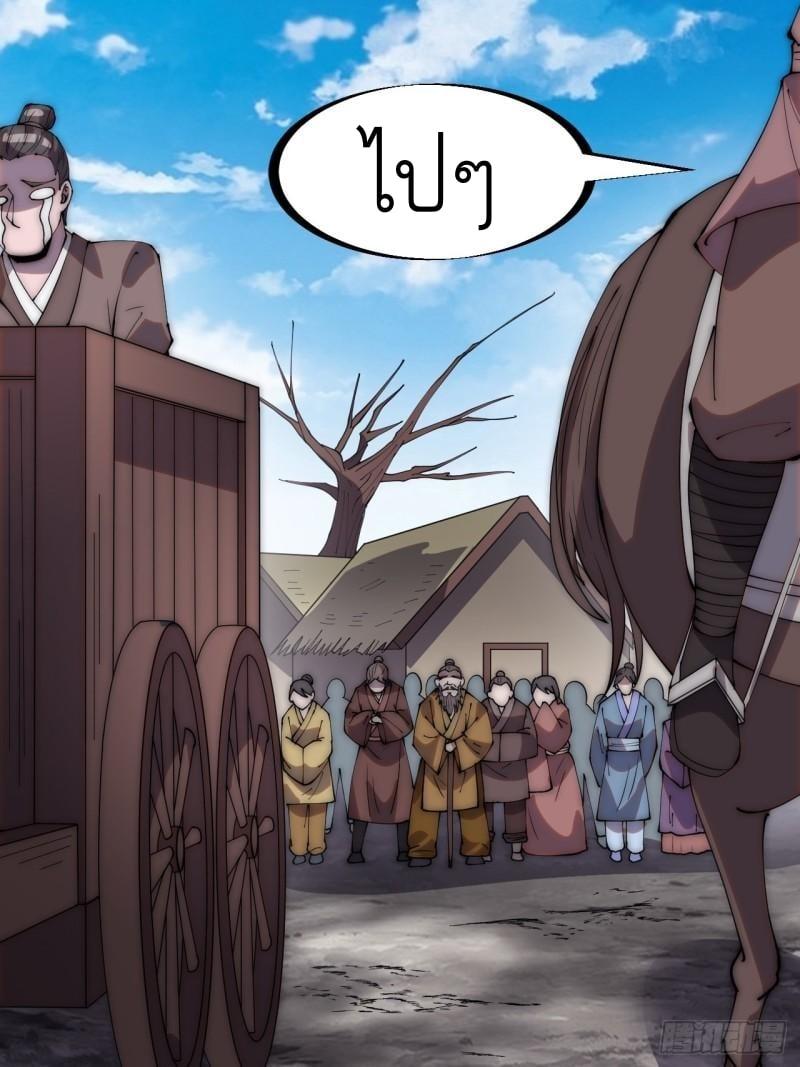 Manga-lc-com อ่านมังงะ อ่านการ์ตูน ออนไลน์ ฟรี It Starts With A Mountain ตอนที่ 1 2 3 4 5 6 7 8 9 10 11 12 13 14 ฟรี ไม่มีโฆษณา Manga-lc - อ่าน มังงะ อ่าน การ์ตูน ออนไลน์ อ่านมังงะ ฟรี