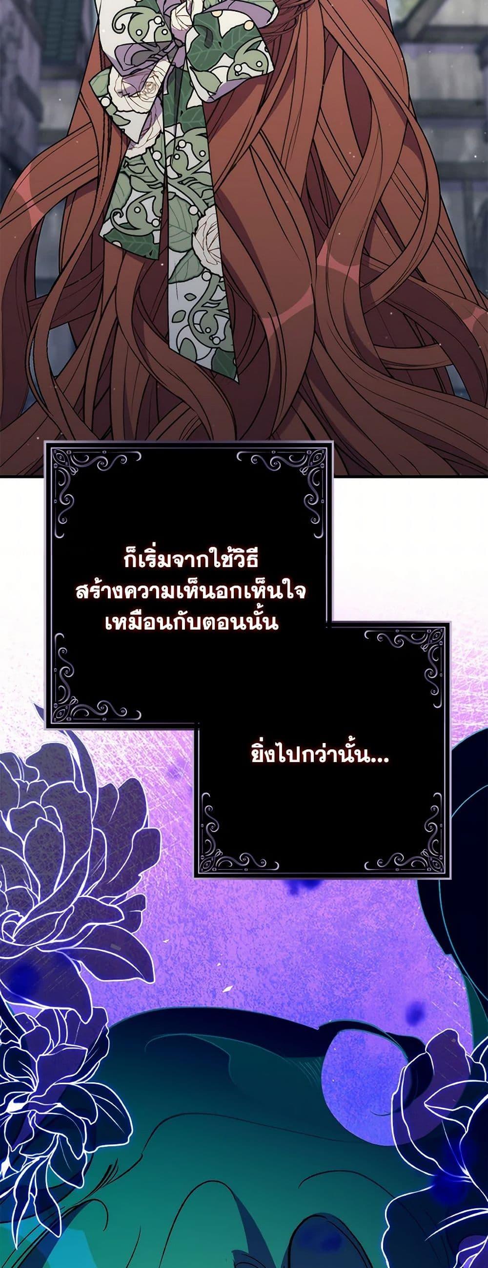 Manga-lc-com อ่านมังงะ อ่านการ์ตูน ออนไลน์ ฟรี I’m Dead, But the Hero Went Crazy ตอนที่ 1 2 3 4 5 6 7 8 9 10 11 12 13 14 ฟรี ไม่มีโฆษณา Manga-lc - อ่าน มังงะ อ่าน การ์ตูน ออนไลน์ อ่านมังงะ ฟรี