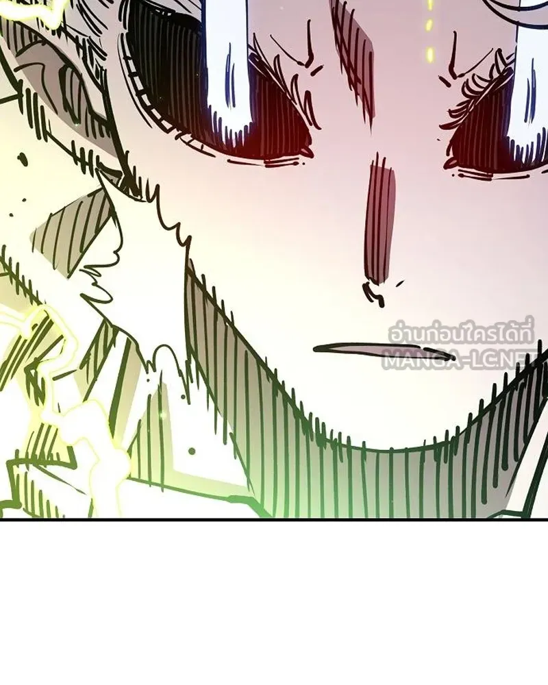 Player ตอนที่ 186 รูปที่ 120
