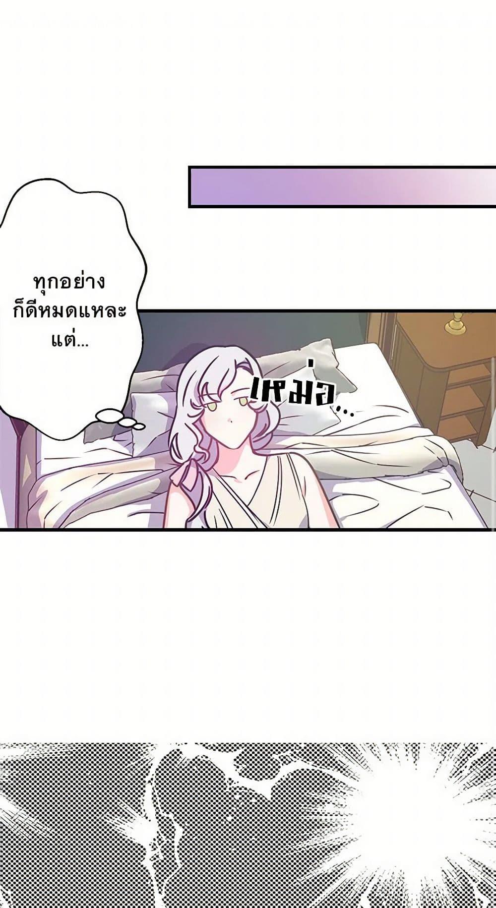 Manga-lc-com อ่านมังงะ อ่านการ์ตูน ออนไลน์ ฟรี Revenge Wedding ตอนที่ 1 2 3 4 5 6 7 8 9 10 11 12 13 14 ฟรี ไม่มีโฆษณา Manga-lc - อ่าน มังงะ อ่าน การ์ตูน ออนไลน์ อ่านมังงะ ฟรี