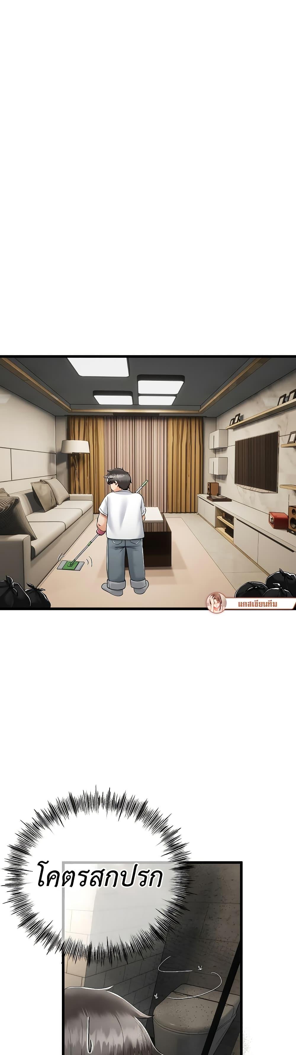 Doujin-Lc- อ่าน โดจิน มังฮวา เกาหลี ญี่ปุ่น จีน แปลไทย My Stepmom Has Returned ตอนที่ 1 2 3 4 5 6 7 8 9 10 11 12 13 14 ฟรี ไม่มีโฆษณา อ่าน โดจิน Manhwa เกาหลี ญี่ปุ่น จีน เรามีครบ คัดมาให้เน้นๆ โดจิน 18+ รับประกันความฟินโดย  Doujin Lc