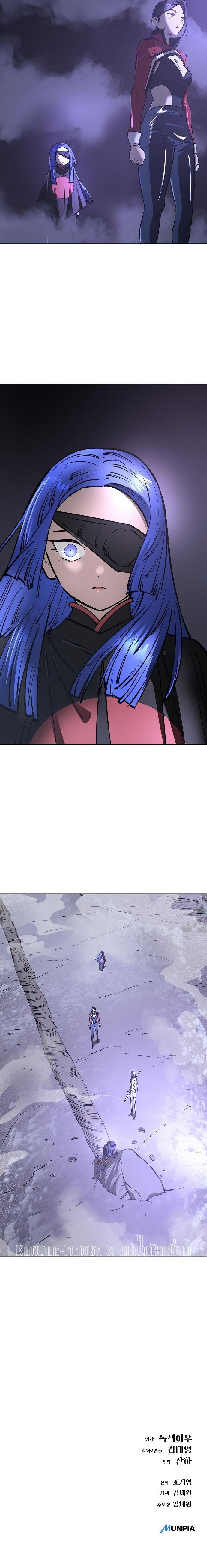 Manga-lc-com อ่านมังงะ อ่านการ์ตูน ออนไลน์ ฟรี Cosmic Heavenly Demon 3077 ตอนที่ 1 2 3 4 5 6 7 8 9 10 11 12 13 14 ฟรี ไม่มีโฆษณา Manga-lc - อ่าน มังงะ อ่าน การ์ตูน ออนไลน์ อ่านมังงะ ฟรี