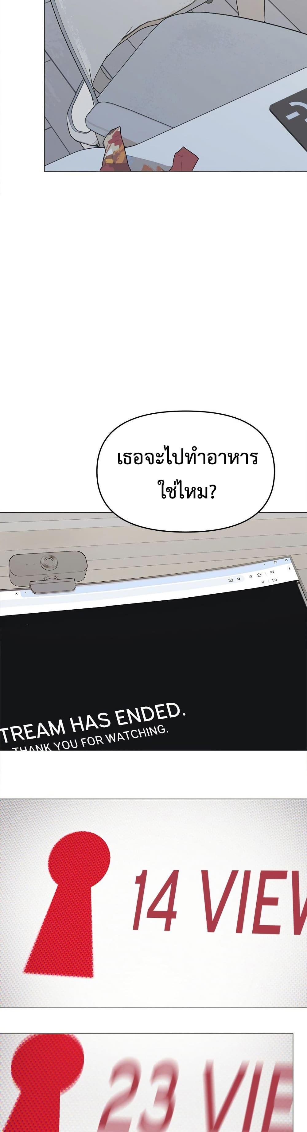 Doujin-Lc- อ่าน โดจิน มังฮวา เกาหลี ญี่ปุ่น จีน แปลไทย Stop Smoking ตอนที่ 1 2 3 4 5 6 7 8 9 10 11 12 13 14 ฟรี ไม่มีโฆษณา อ่าน โดจิน Manhwa เกาหลี ญี่ปุ่น จีน เรามีครบ คัดมาให้เน้นๆ โดจิน 18+ รับประกันความฟินโดย  Doujin Lc