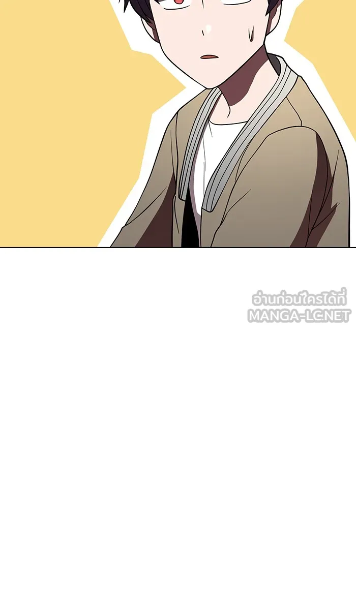 ผู้เล่นขั้นเทพแห่งหอคอยฝึกสอน ตอนที่ 56 รูปที่ 57